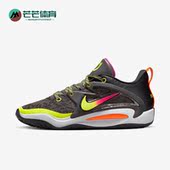 DO9827 Nike 902 男子运动耐磨实战篮球鞋 耐克正品 KD15