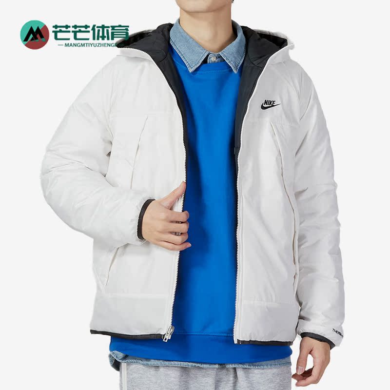 Nike/耐克正品冬季男子运动双面穿保暖棉服 DH2784-030