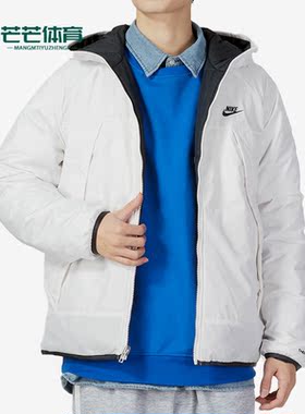 Nike/耐克正品冬季男子运动双面穿保暖棉服 DH2784-030