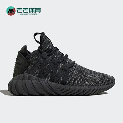 阿迪达斯TubularDawn女子跑步鞋