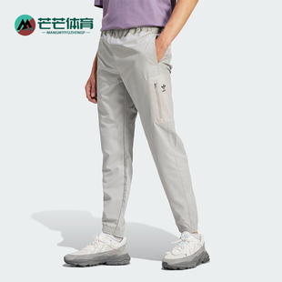 工装 Adidas 阿迪达斯正品 三叶草男士 IR9437 风束脚舒适运动长裤