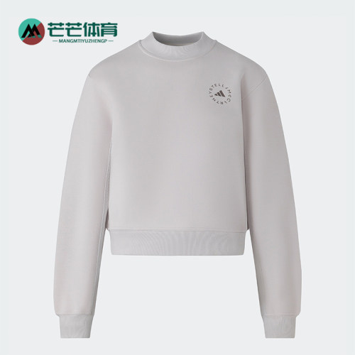 Adidas/阿迪达斯女士圆领卫衣