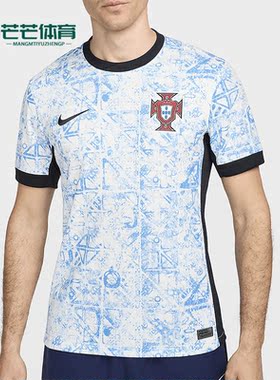 Nike/耐克正品Dri-FIT男士新款运动圆领透气足球球衣FJ4274-133