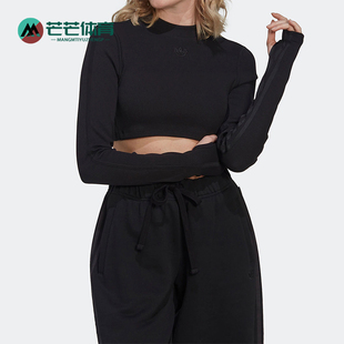 修身 Adidas 阿迪達斯正品 三葉草女士圓領短款 舒適T恤HK7224 長袖
