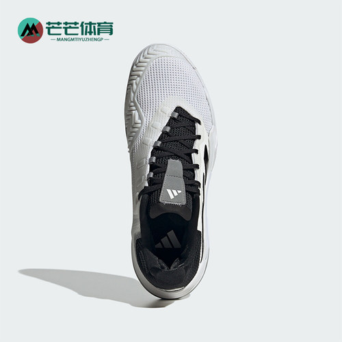 阿迪达斯正品男士网球鞋