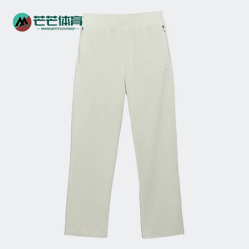 阿迪达斯正品男女通用长裤