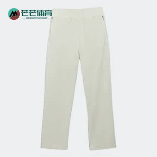 Adidas 三叶草春季 男女休闲宽松运动长裤 IA3452 阿迪达斯正品