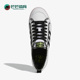 Adidas GX6093 Nizza低帮男女运动板鞋 阿迪达斯正品 Originals
