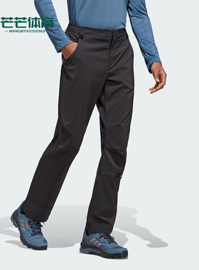Adidas/阿迪达斯正品透气休闲夏季新款男士运动简约长裤HM4032