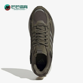 阿迪达斯正品 Spiritain 2000 Adidas Gtx男女跑步鞋 IF9079