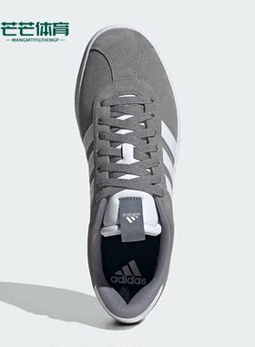 Adidas/阿迪达斯正品NEO VL COURT 3.0男女运动板鞋ID6276