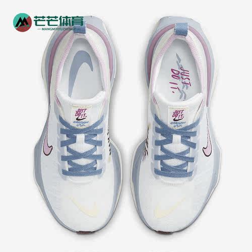 耐克LUNAREPICFLYKNIT男女跑步鞋