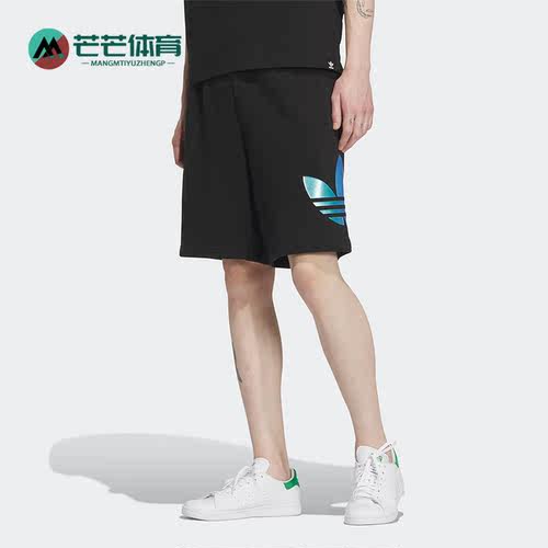 Adidas/阿迪达斯男子运动短裤