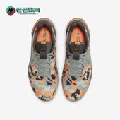 耐克正品 男子运动综合训练鞋 Metcon Nike AMP DV9019 300
