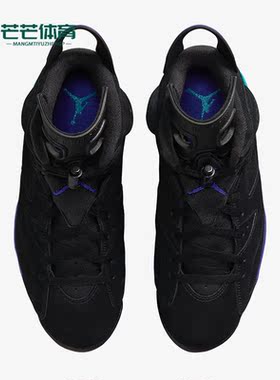 Nike/耐克正品Air Jordan 6 Retro男子实战缓震篮球鞋CT8529
