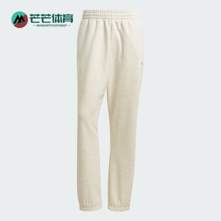 篮球长裤 Basketball系列男女舒适经典 IW1630 阿迪达斯正品 Adidas