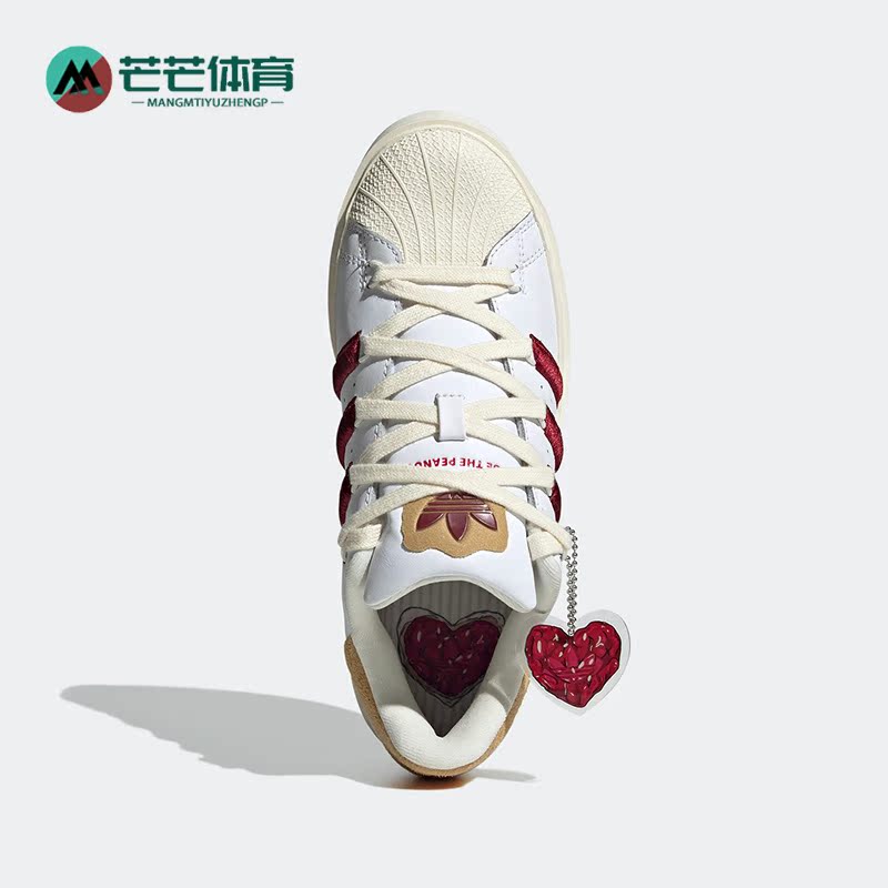 阿迪达斯女子贝壳头厚底板鞋