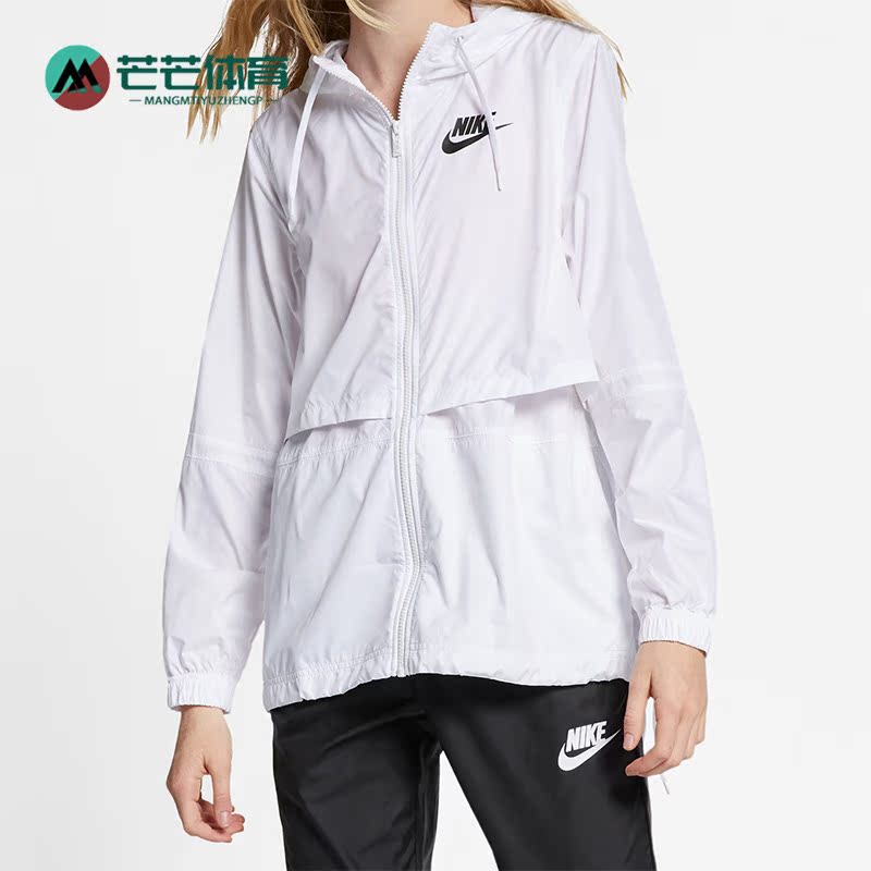 Nike/耐克正品连帽休闲风行者女子运动夹克外套AJ2982-101