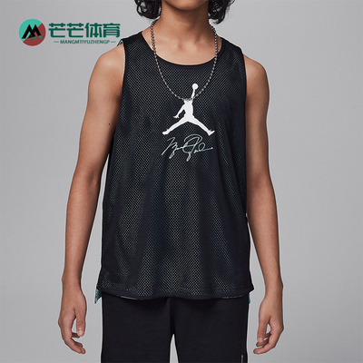 Nike/耐克大童无袖双面穿球衣