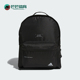 男女款 新款 运动休闲双肩背包IM5214 阿迪达斯正品 Adidas