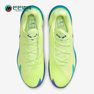 Cage Vapor 4男士 训练运动网球鞋 700 Nike DD1579 耐克正品