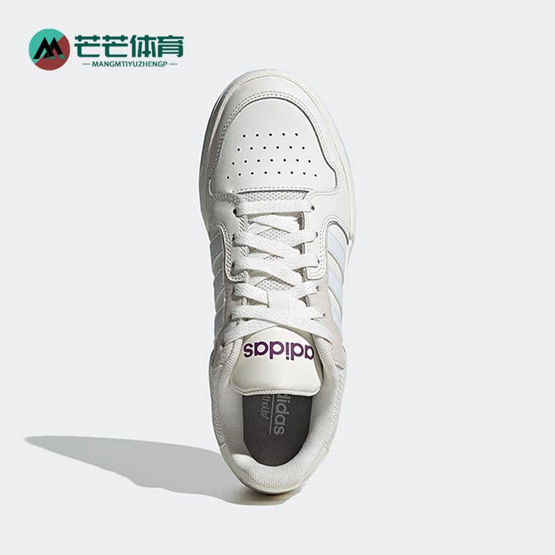 Adidas/阿迪达斯正品Neo ENTRAP女子时尚低帮休闲耐磨板鞋EH1298