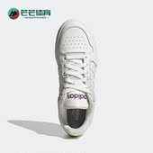 阿迪达斯正品 Neo ENTRAP女子时尚 Adidas 低帮休闲耐磨板鞋 EH1298