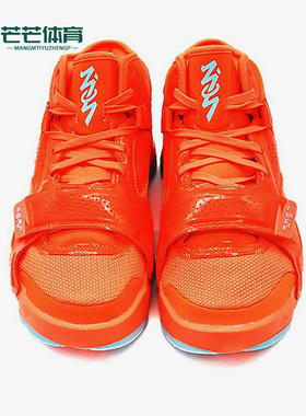 Nike/耐克正品新款Air Jordan Zion 2男子运动篮球鞋DX5424-841