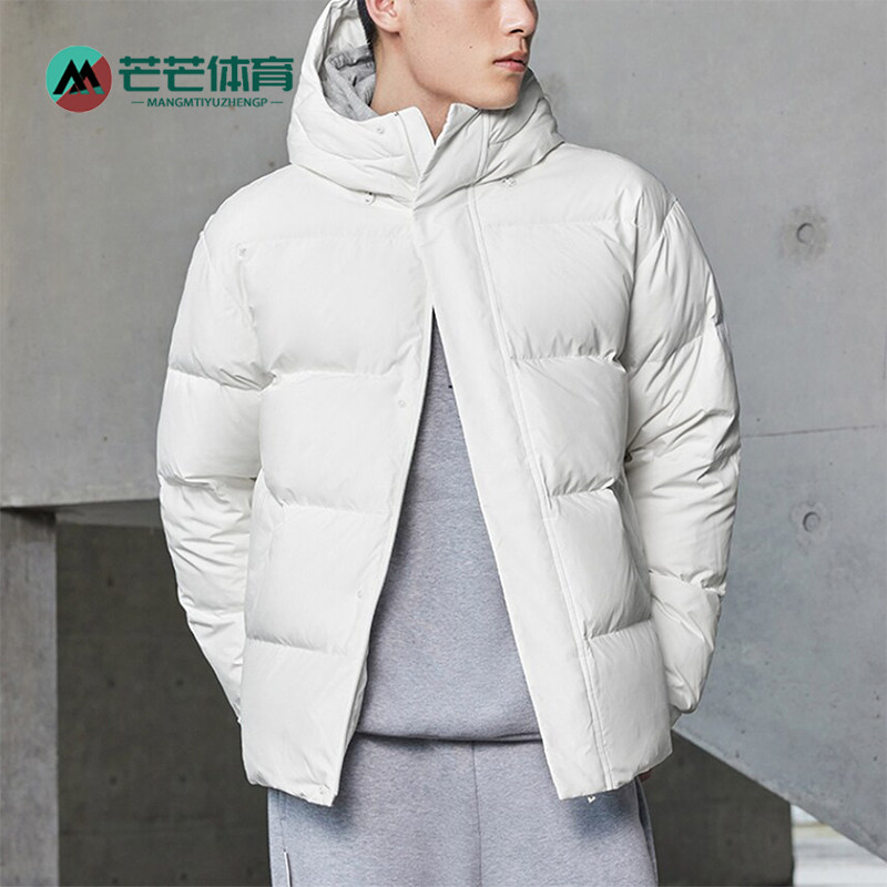 Adidas/阿迪达斯男女保暖羽绒服