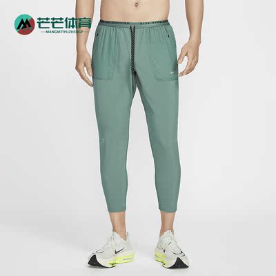 Nike/耐克男士运动长裤