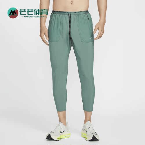 Nike/耐克男士运动长裤