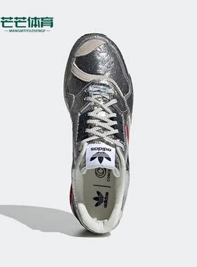 Adidas/阿迪达斯正品三叶草男子运动透气系带休闲鞋FX9966