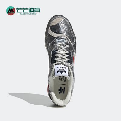 阿迪达斯三叶草男子运动休闲鞋