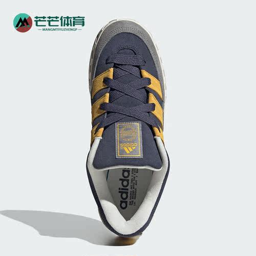 阿迪达斯正品男女通用休闲鞋