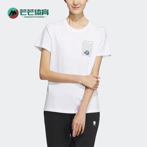 Adidas/阿迪达斯短袖T恤