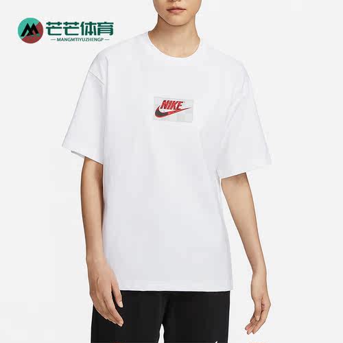 耐克正品男女运动短袖