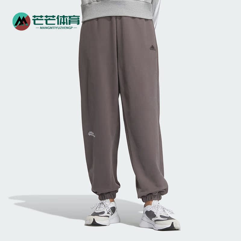 Adidas/阿迪达斯女士运动长裤