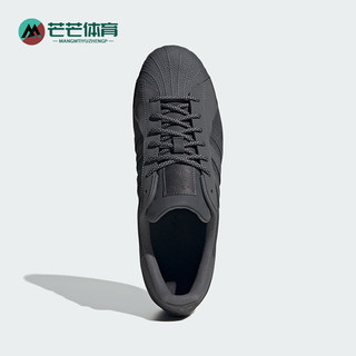 Adidas/阿迪达斯正品三叶草男女低帮耐磨运贝壳板鞋IF3922