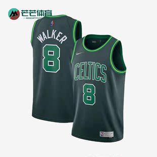 Nike/耐克正品肯巴沃克凯尔特人队8号男子运动球衣CN9893-301