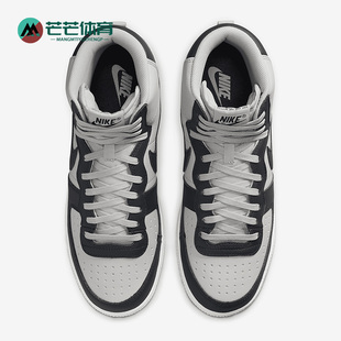 Nike/耐克正品Terminator 新款男子运动休闲中帮板鞋FB1832-001