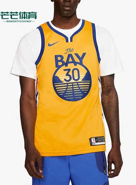 Nike/耐克正品新款男子运动时尚训练篮球无袖T恤AT9799-731