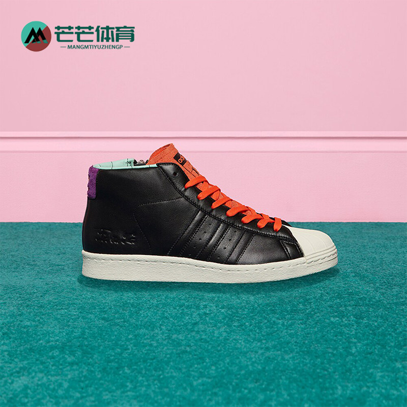 Adidas/阿迪达斯正品三叶草男士耐磨透气休闲运动板鞋IE7563