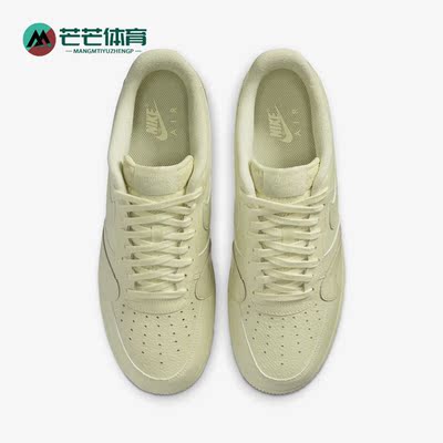 耐克nike正品af1倒钩男子板鞋