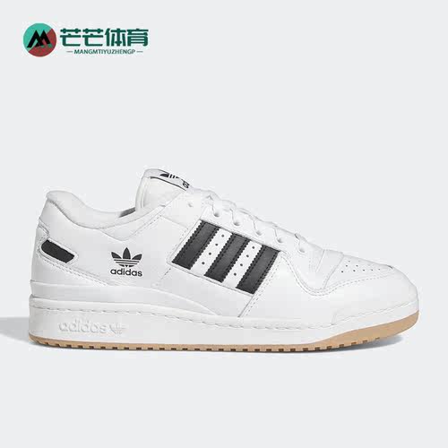 阿迪达斯正品男女通用板鞋