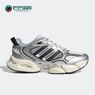 Vento Adidas 阿迪达斯正品 Climacool IE7710 3.0男女跑步鞋