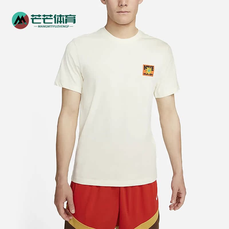 耐克正品男子运动短袖