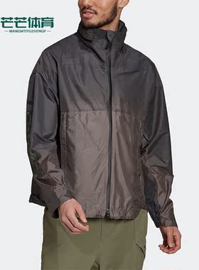 Adidas/阿迪达斯正品新款男子户外运动连帽夹克外套FS7540