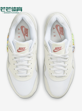 Nike/耐克正品Air Max 1 SE GS女子大童日常休闲运动鞋FN4782-100