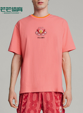 Puma/彪马正品夏季新款男女亲肤透气运动休闲短袖625558-26