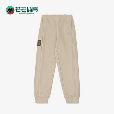 阿迪达斯正品儿童针织长裤